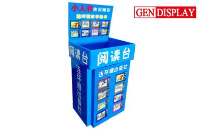 China 2 Tier Paper Carton Cardboard Recycling Bins Retail With Long Lasting Printing for sale