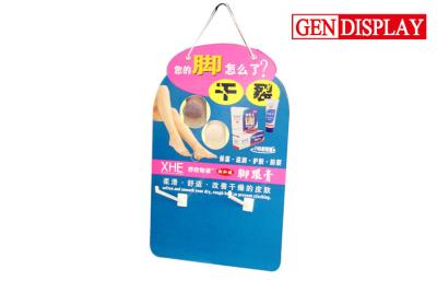 China Pharmacy Cardboard Sidekick Display With Hooks , Easy To Carry Display for sale