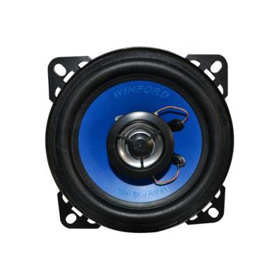 China Ten Magnet+Irob 12V 6 Inch Mini Car Speakers Coaxial Speakers Car Audio Speakers for sale