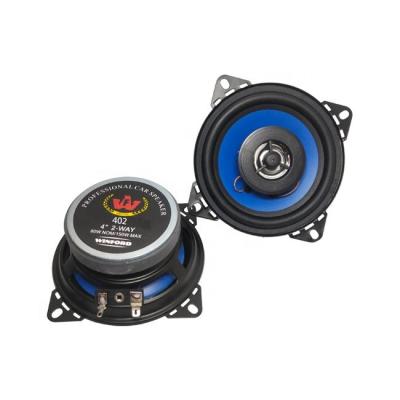 China Magnet+Irob 6 Inch 12V Mini Car Speakers 100W Coaxial Car Audio Speakers for sale