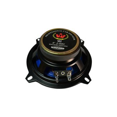 China Ten Magnet+Irob 5 Inch Mini Coaxial Car Speakers Car Audio Speakers for sale