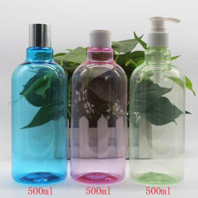 China Cosmetic For Sale China Supplier Detergent Bottle Facial Body Lotion Bottles 500Ml Squeeze for sale