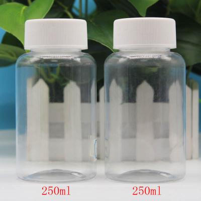 China Medicine Online Selling Pill Plastic Bottle Round 250Ml Plastic Bottle for sale