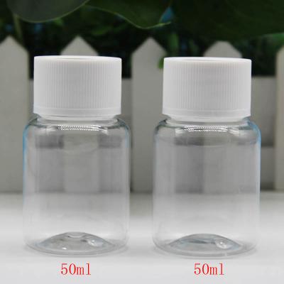 China Custom Transparent Empty Medicine Bottle China Bottle Gel Powder Bottle 15ml 30ml 50ml for sale