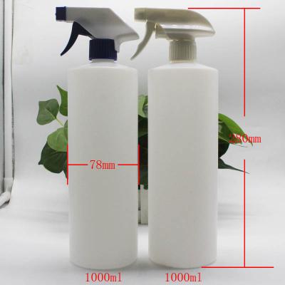 China Modern Household Products Economical Plastic Bottle Sprays Cylinder Frosted Spray Bottle for sale