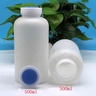 China Medicine Most Popular Consumer Blue Cap Wide Mouth Bottle 500Ml Plastic Bottle for sale