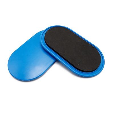 China EVA and ABS Anti-Slip Core Sliders Speed ​​Fitness Sliding Disc for sale