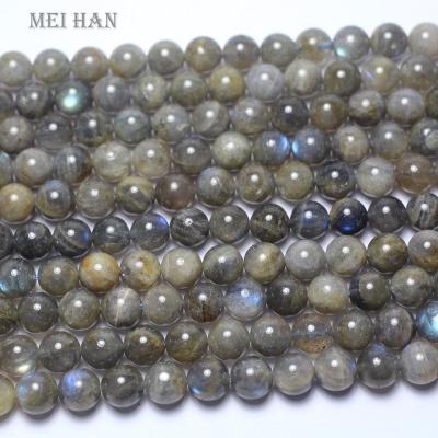 China Natural Gemstones Wholesale Natural Madagascar Labradorite 6-10mm Smooth Round Loose Beads For Jewelry Making Design for sale