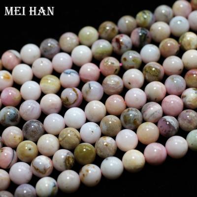 China 10mm Opal Semi Precious Stone Pink Gemstone Loose Beads Natural Natural Mineral Gemstone For Jewelry Making Wholesale for sale