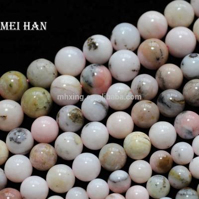 China 12mm Opal Semi Precious Stone Pink Gemstone Loose Beads Natural Natural Mineral Gemstone For Jewelry Making Wholesale for sale