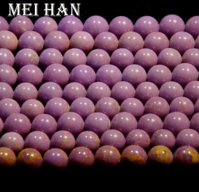 China Wholesale Natural Mineral Semi-precious Stone Gemstone Design Phosphosiderite Jewelry Loose Beads 8mm For Jewelry Making for sale