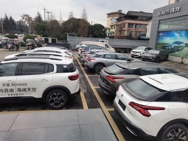 Verified China supplier - Dujiangyan Xinrong Automobile Service Co., Ltd.