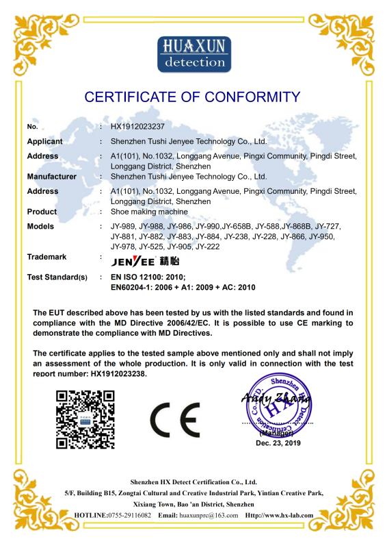 CE - Shenzhen Tushi Jingyi Technology Co., Ltd.