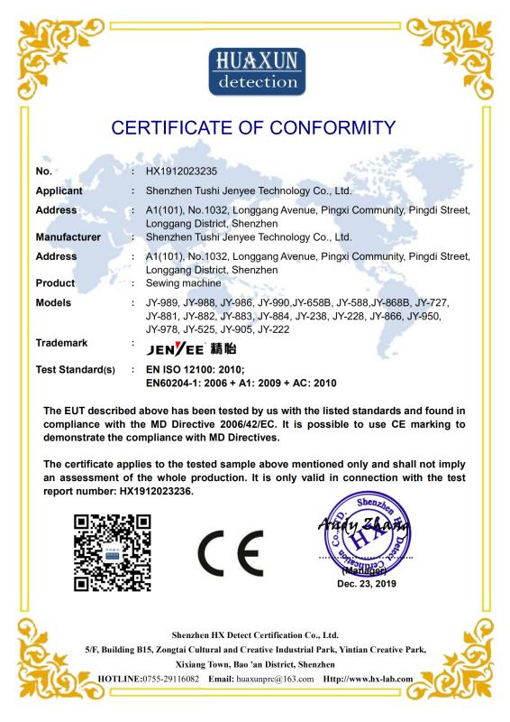 CE - Shenzhen Tushi Jingyi Technology Co., Ltd.