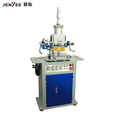 China Factory JY-LZ-90-4l pneumatic heat stamping and hot stamping machineWith embossing machineWith low price of drawing machine for sale