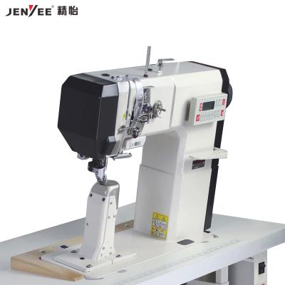 China JY-971 Factory Mail Bed Lockstitch Industrial Sewing Machines Industrial Sewing Shoe Making Machine for sale