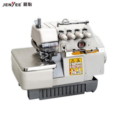 China JY-650 factory direct drive 4 threads high speed automatic flat layer overlock industrial sewing machine for sale