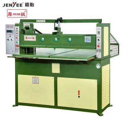 China Factory SY-525T Push Board Automatic Cutting Machine Hydraulic 25t Belt Feeding Automatic Cutting Machine for sale