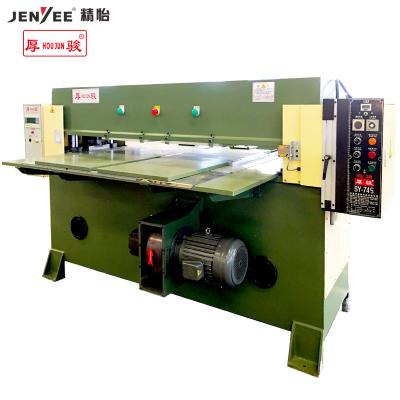 China Factory SY-745 Automatic Push Board Cutting Machine Hydraulic 45t Belt Feeding Automatic Cutting Machine for sale