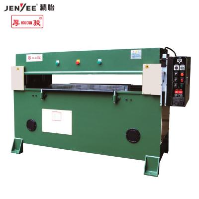 China Shoe Making Industry SY-735 65ton 50t Precise 4 Column Hydraulic Flat Die Cutting Machine Punching Machine for sale