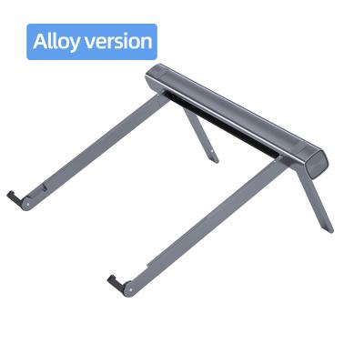 China New all-aluminum alloy magnetic foldable laptop desk stand (height) adjustable one-piece laptop stand for sale