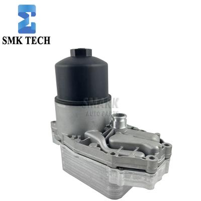 China Aluminum Oil Cooler Filter Housing Assembly C2S52808 C2D59623 LR040738 LR013149 LR061969 for sale