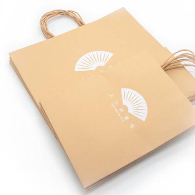 China China Recyclable Factory Customized High Quality 100% Recyclable Kraft Paper Bags With Your Own Logo for sale