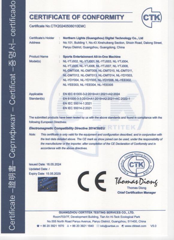 CE - Northern Lights (Guangzhou) Digital Technology Co.,Ltd