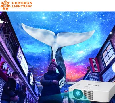 China Northern Lights Holographic Projection Sky Screen Immersive Projector For Museum for sale