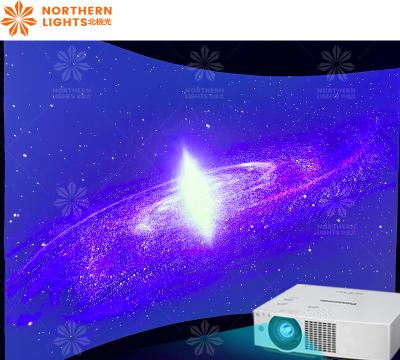 Κίνα Northern Lights 3d Wall Interactive Games Holographic Immersive Projection προς πώληση