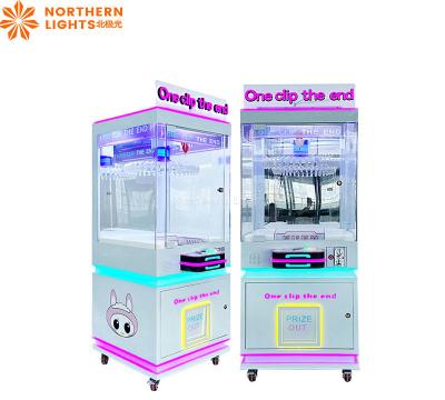 China Amusement Park Coin Operated Gift Game Machine Toy Vending Arcade Clamp Prize Game for sale