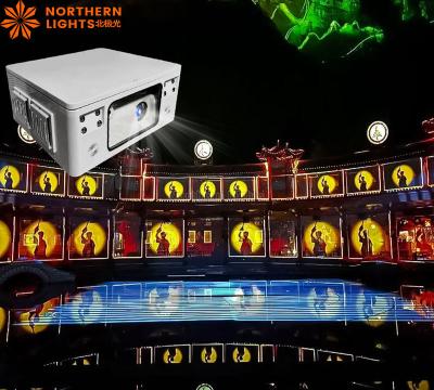 China Grootschalige 3D-mapping Projectie Video animatie Gebouw 3D-video gevelmapping Te koop