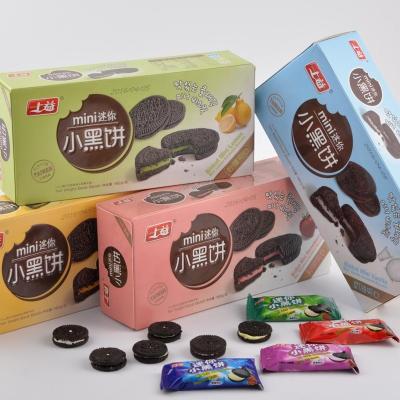 China 10g Mini Full Size Sandwich Cookie For Packaging Box Cookies for sale