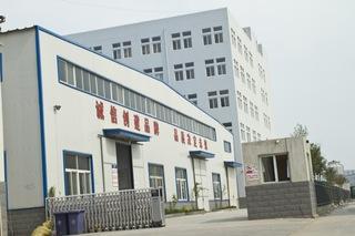 Verified China supplier - Shenzhen Xinysan Technology Co., Ltd.