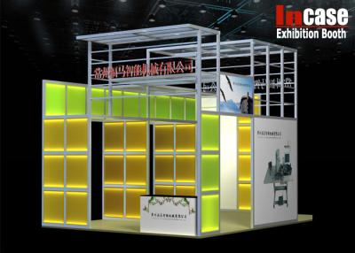 China Outstanding Truss Trade Show Displays , Yellow Transparent Acrylic Exhibition Booth for sale