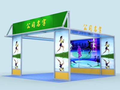 China 3m x 4m Aluminum Exhibition Booth Display , Portable Lightweight Trade Show Booth for sale