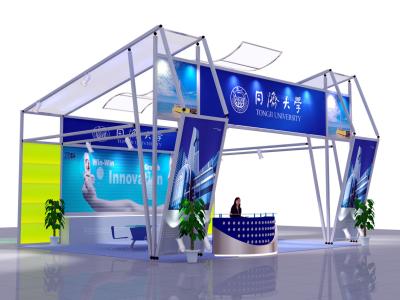 China exposições da cabine da feira profissional do fardo da ilha de 4m*4m, sistema do fardo da exposição à venda