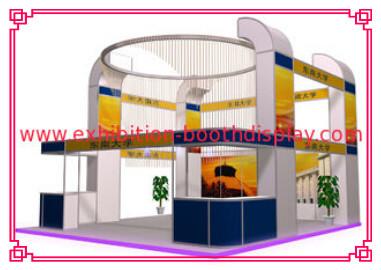 China Modular Trade Show Booth for exhibition for sale