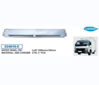 China Chrome Truck Parts Accessories Chrome Wiper Bumper Panel For MITSUBISHI CANTER 05 SERIES Others for sale