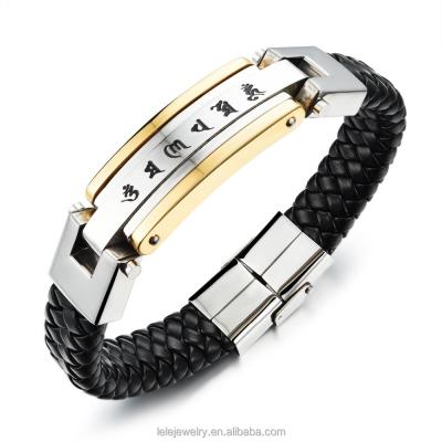 China Stainless Steel OM Mani Padme Hum Plate Jewelry Trendy Men's Bracelet Fashion Jewelry Made in China for sale