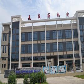 Verified China supplier - Nantong Kelaisi Mechanical And Electrical Equipment Manufacturing Co., Ltd.