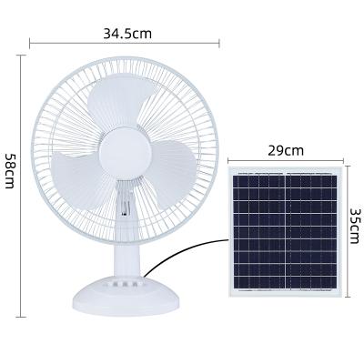 China Hotel 16 Inch Oscillating Solar Fan 3 Speed ​​Portable Fan for sale