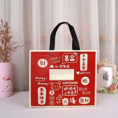 China Degradable Custom Made Reusable Shopping Bag Clothing Nonwoven Composite Bags for sale