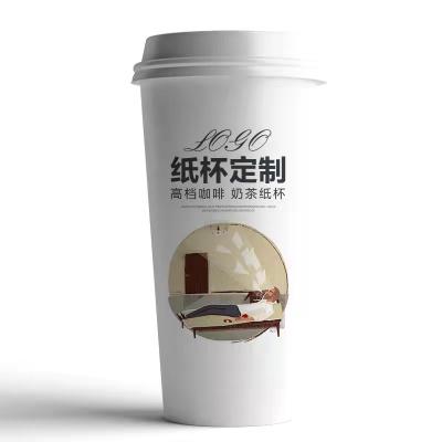 China Customized Printed Biodegradable Paper Cup Single Wall Kraft Paper Cup Coffee Paper Cup for sale