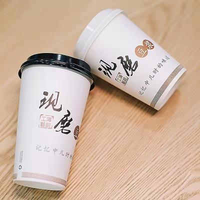 China Customized Logo Coffee Cup Printed Eco Friendly Biodegradable Beverage Paper Cup Milk Cold Tea for sale