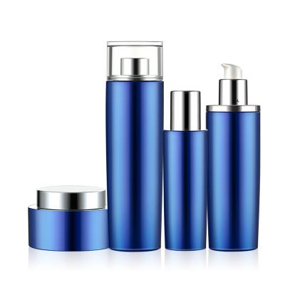 China Skin Care Cream Skin Care Creams Plastic Cosmetic Bottle And Base Custom Cream Jar For Skin Care for sale