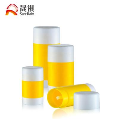 China Big price plastic bottle deodorant stick cosmetic bottle perfume plastic body China-made by coametics cosmetics packaging for sale