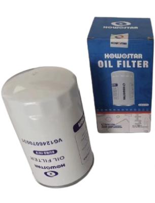 China VG1246070031 Truck Oil Filters D12.42EURO2/D12.42-40EURO4 Howo Oil Filter for sale