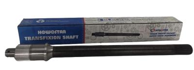 China Transfixion Shaft Howo Truck Shaft ST16 HC16 Asshaft vervanging Te koop