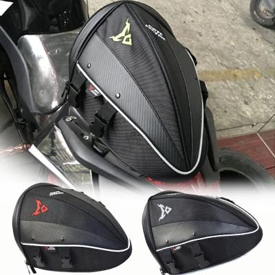 China Multifunctional Waterproof Motorbike Tail Bag Motorcycle Luggage Shoulder Bag Motorcycle Shoulder Saddle Rear Seat Back Bag for sale